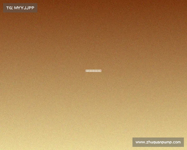 跳绳运动的赛事叫什么